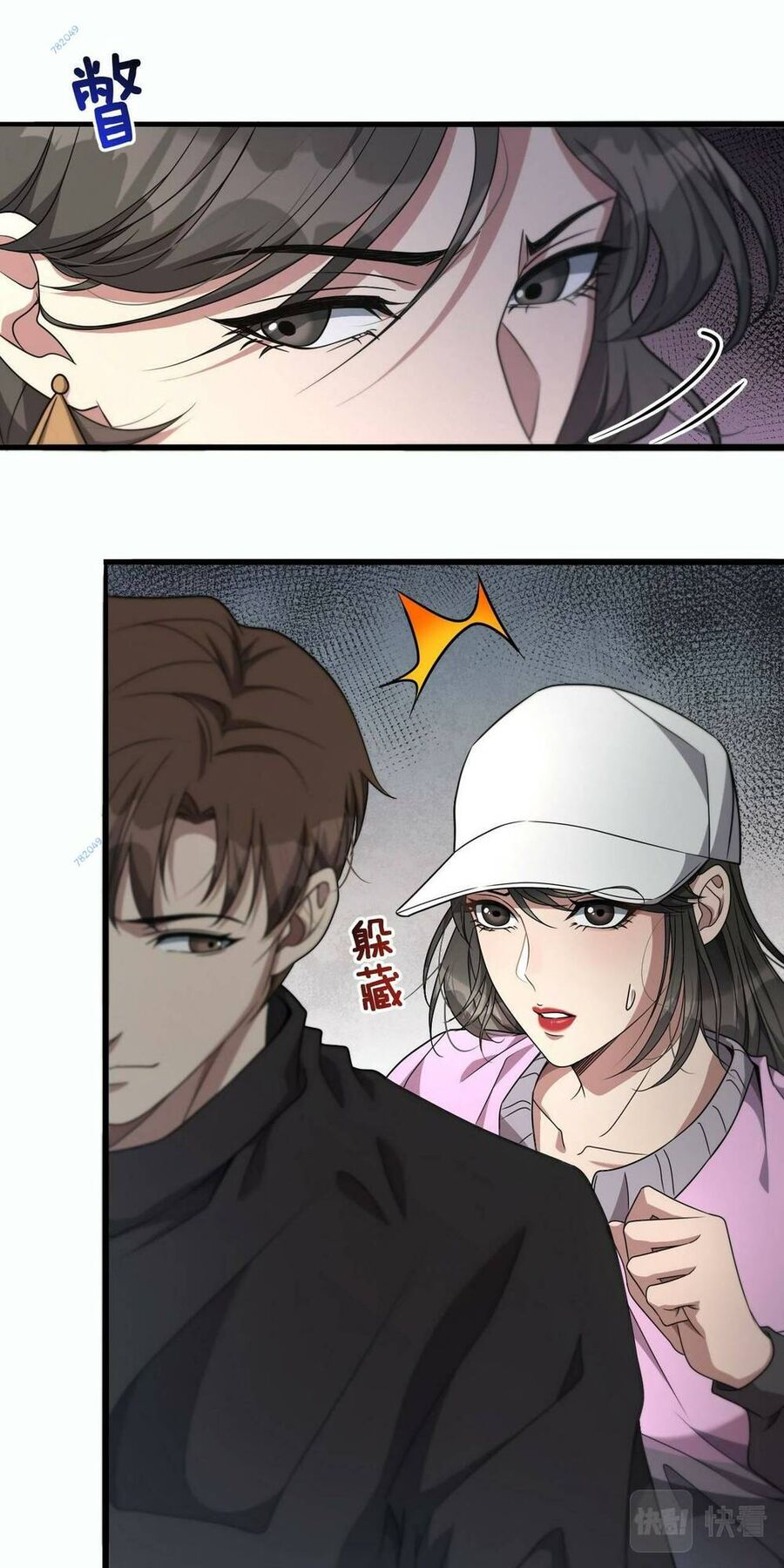 Ta Bị Kẹt Cùng Một Ngày 1000 Năm Chapter 21 - 7