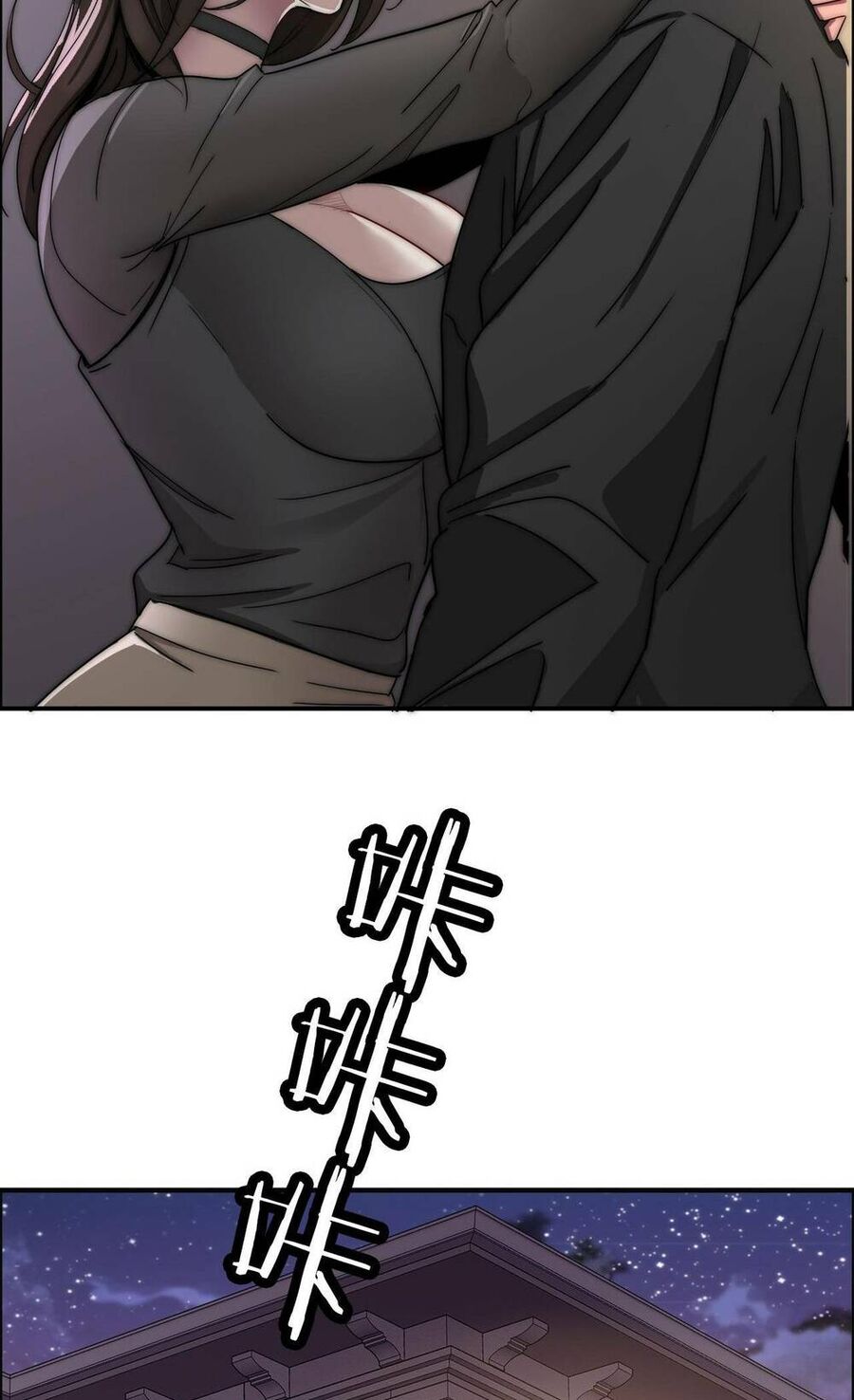 Ta Bị Kẹt Cùng Một Ngày 1000 Năm Chapter 22 - 57