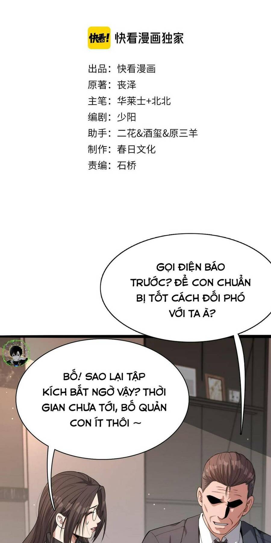 Ta Bị Kẹt Cùng Một Ngày 1000 Năm Chapter 29 - 3