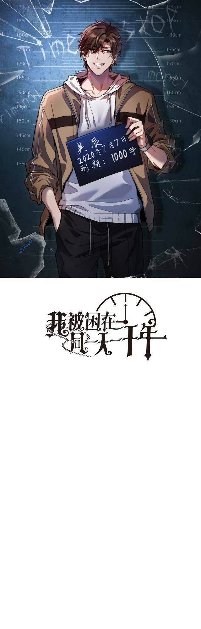 Ta Bị Kẹt Cùng Một Ngày 1000 Năm Chapter 4 - 3