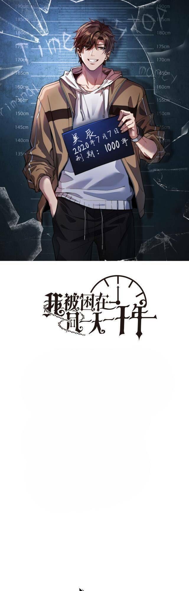 Ta Bị Kẹt Cùng Một Ngày 1000 Năm Chapter 8 - 2