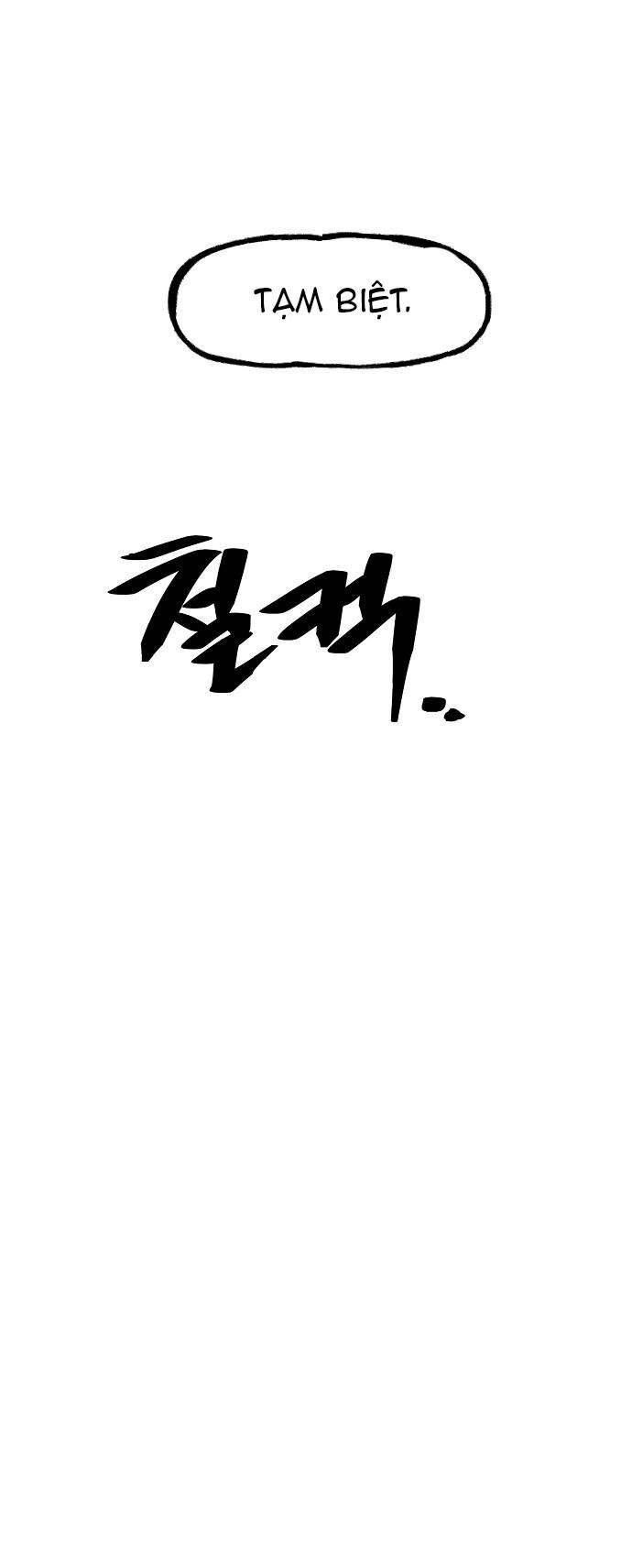 Chỉ Có Cái C.h.ế.t Mới Là Sự Cứu Rỗi Chapter 11 - 57