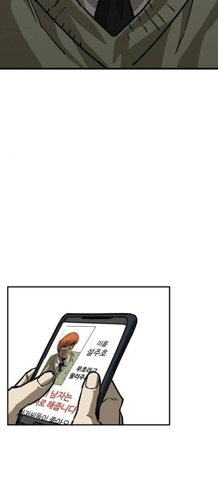 Chỉ Có Cái C.h.ế.t Mới Là Sự Cứu Rỗi Chapter 30 - 29