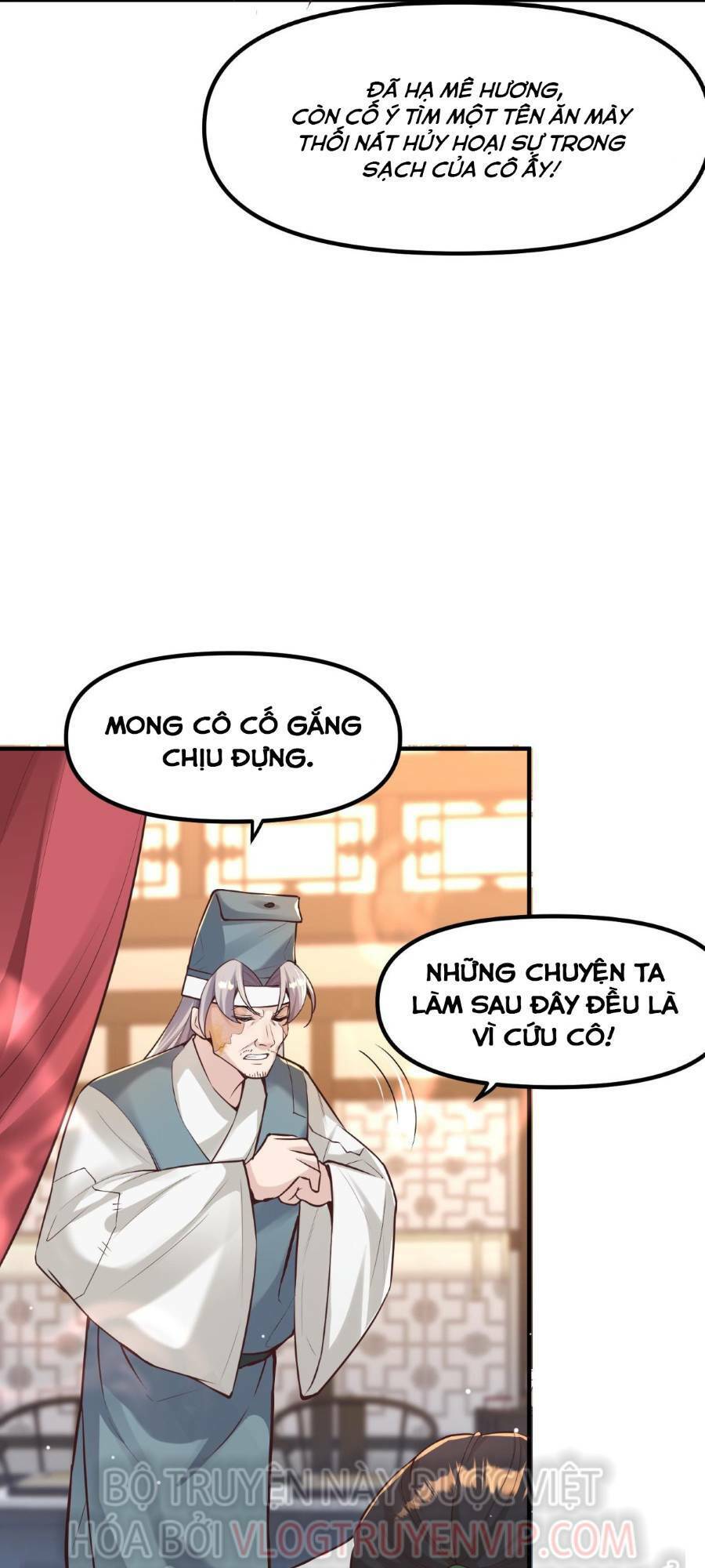 Bói Toán Mà Thôi, Cửu Vĩ Yêu Đế Sao Lại Thành Nương Tử Ta?! Chapter 10 - 5