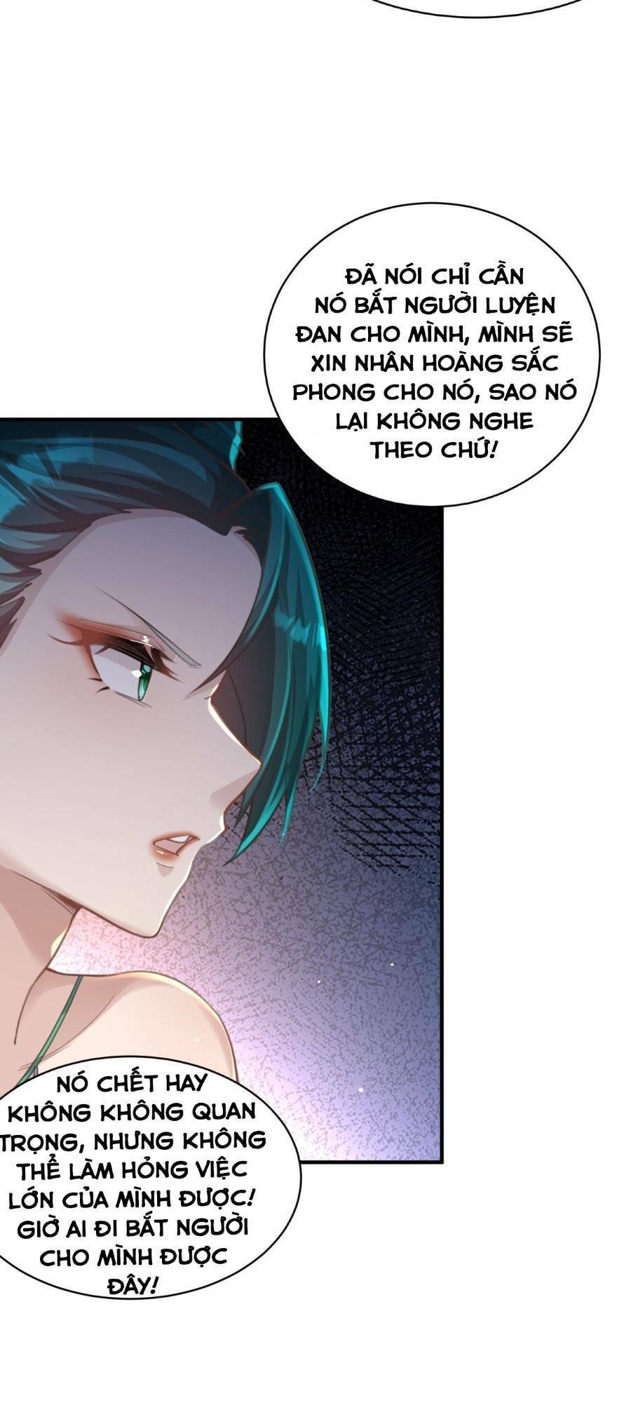 Bói Toán Mà Thôi, Cửu Vĩ Yêu Đế Sao Lại Thành Nương Tử Ta?! Chapter 10 - 59