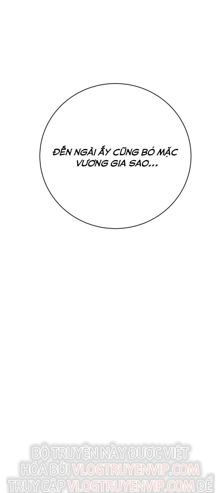 Bói Toán Mà Thôi, Cửu Vĩ Yêu Đế Sao Lại Thành Nương Tử Ta?! Chapter 11 - 49