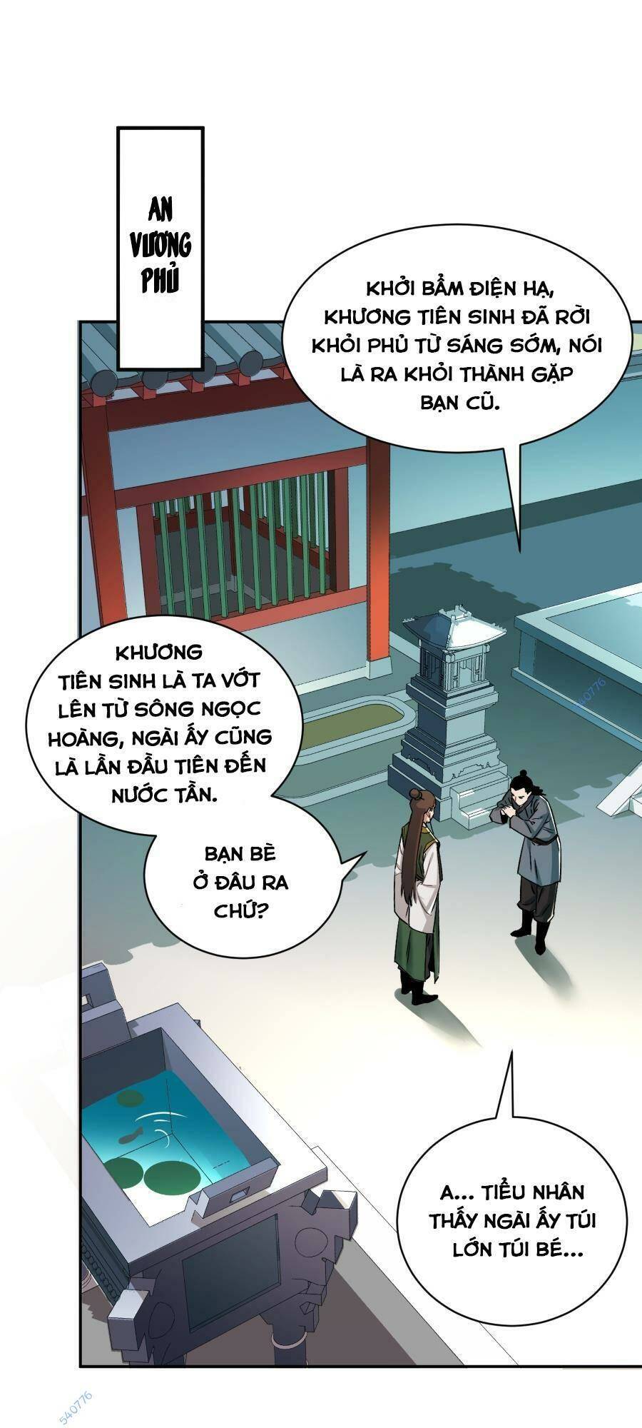 Bói Toán Mà Thôi, Cửu Vĩ Yêu Đế Sao Lại Thành Nương Tử Ta?! Chapter 12 - 1