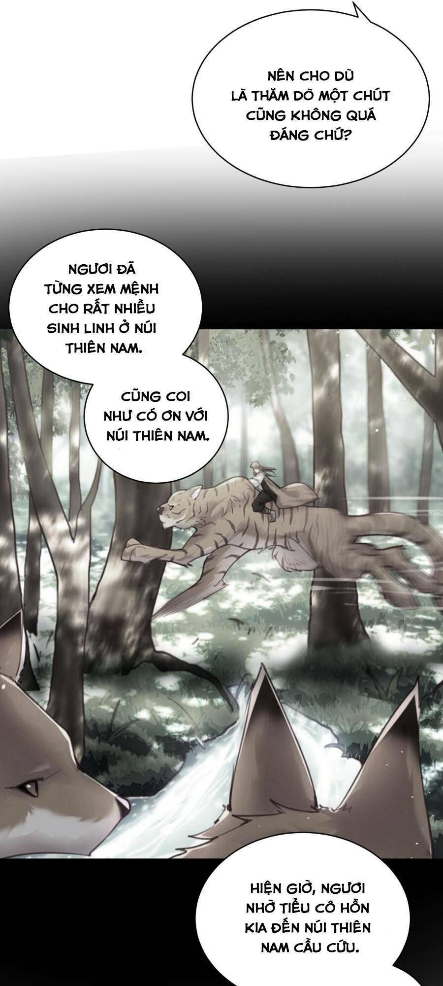 Bói Toán Mà Thôi, Cửu Vĩ Yêu Đế Sao Lại Thành Nương Tử Ta?! Chapter 12 - 35