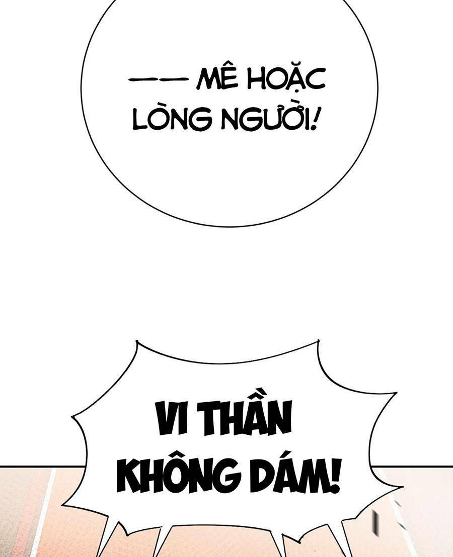 Bói Toán Mà Thôi, Cửu Vĩ Yêu Đế Sao Lại Thành Nương Tử Ta?! Chapter 13 - 19