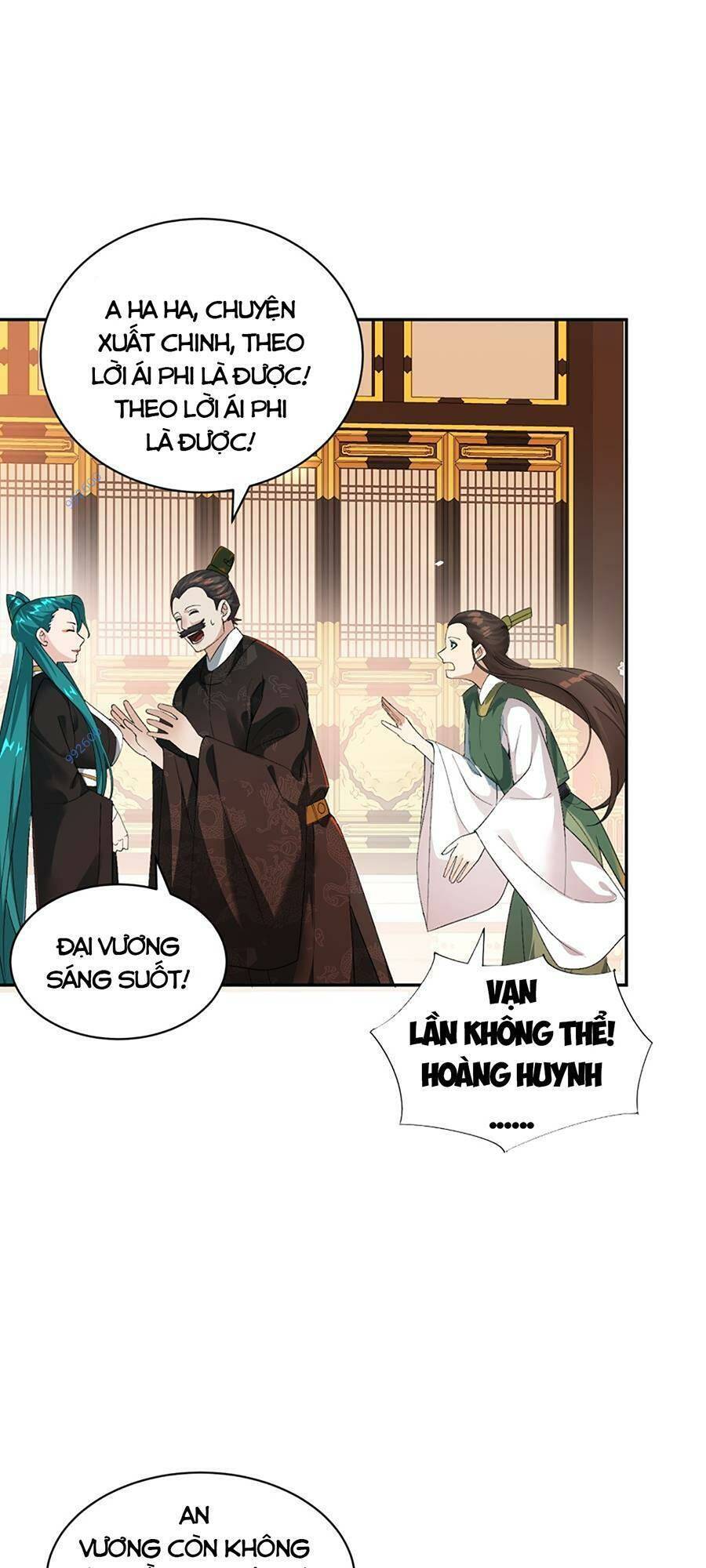 Bói Toán Mà Thôi, Cửu Vĩ Yêu Đế Sao Lại Thành Nương Tử Ta?! Chapter 13 - 21