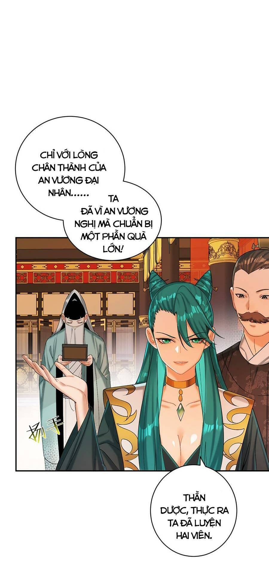 Bói Toán Mà Thôi, Cửu Vĩ Yêu Đế Sao Lại Thành Nương Tử Ta?! Chapter 13 - 24
