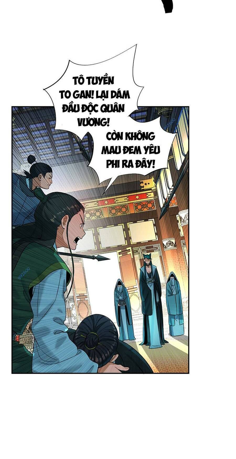 Bói Toán Mà Thôi, Cửu Vĩ Yêu Đế Sao Lại Thành Nương Tử Ta?! Chapter 13 - 4