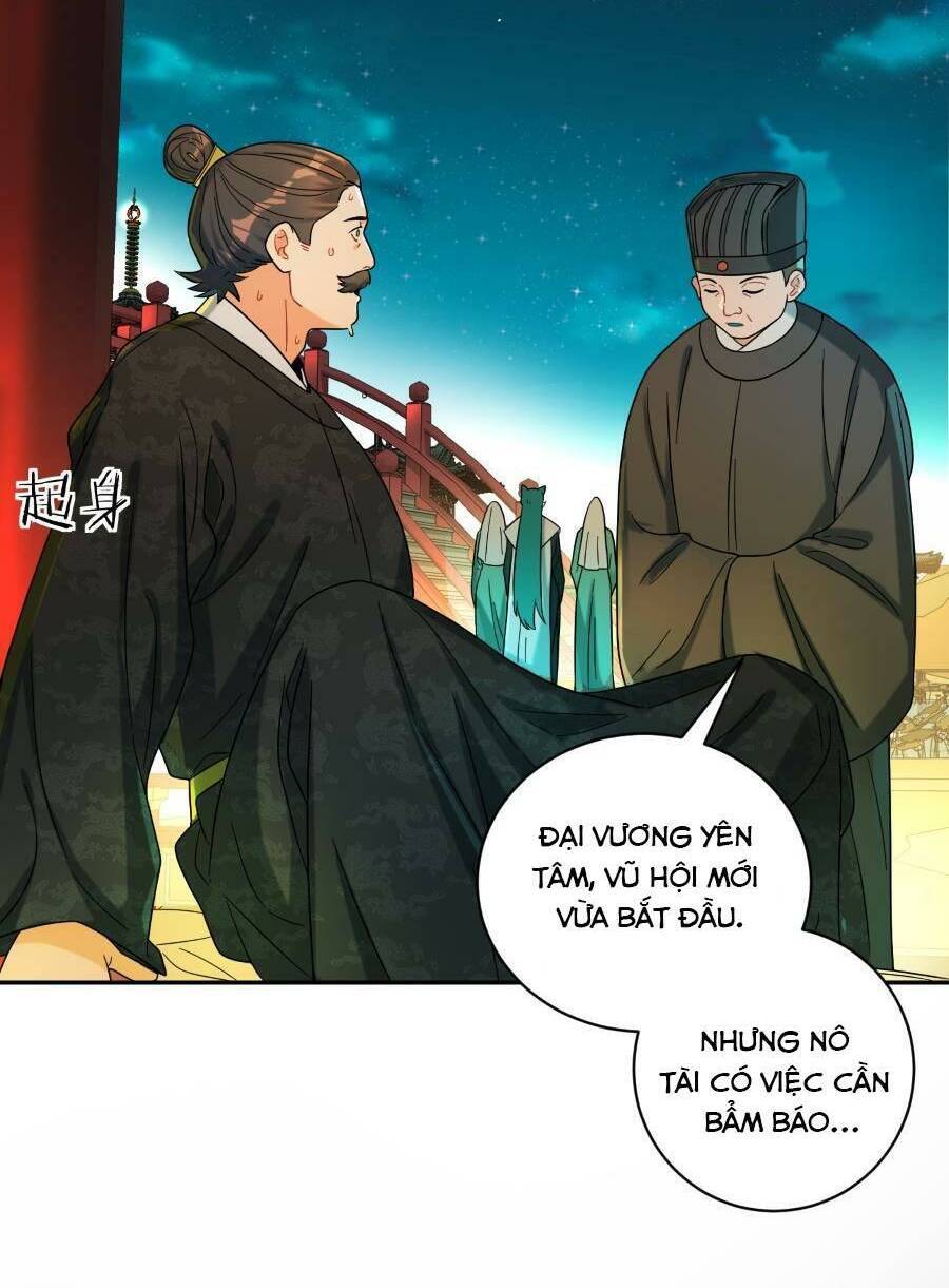 Bói Toán Mà Thôi, Cửu Vĩ Yêu Đế Sao Lại Thành Nương Tử Ta?! Chapter 14 - 13