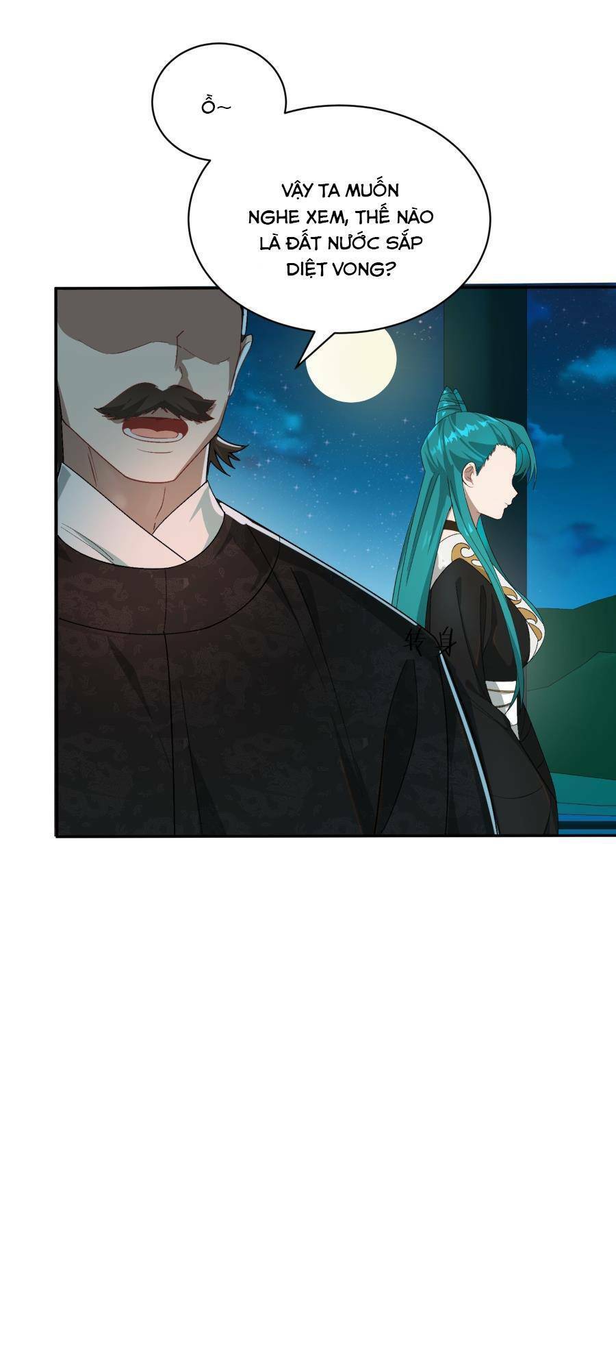 Bói Toán Mà Thôi, Cửu Vĩ Yêu Đế Sao Lại Thành Nương Tử Ta?! Chapter 14 - 25