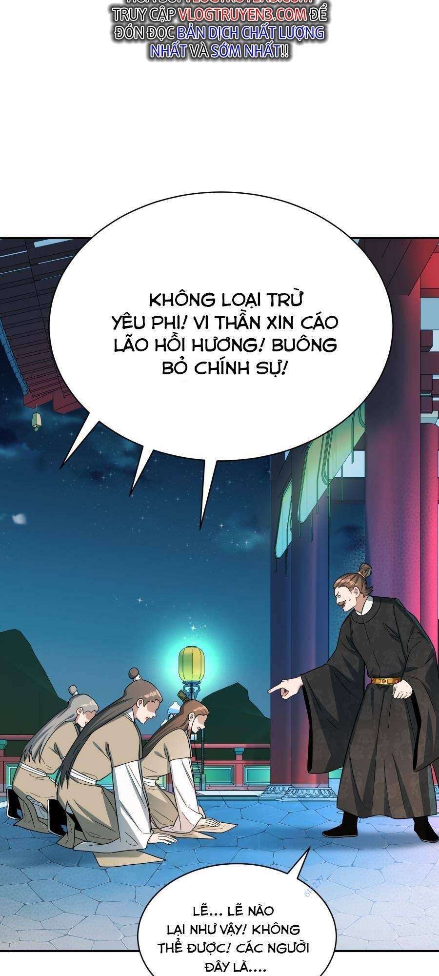 Bói Toán Mà Thôi, Cửu Vĩ Yêu Đế Sao Lại Thành Nương Tử Ta?! Chapter 14 - 30