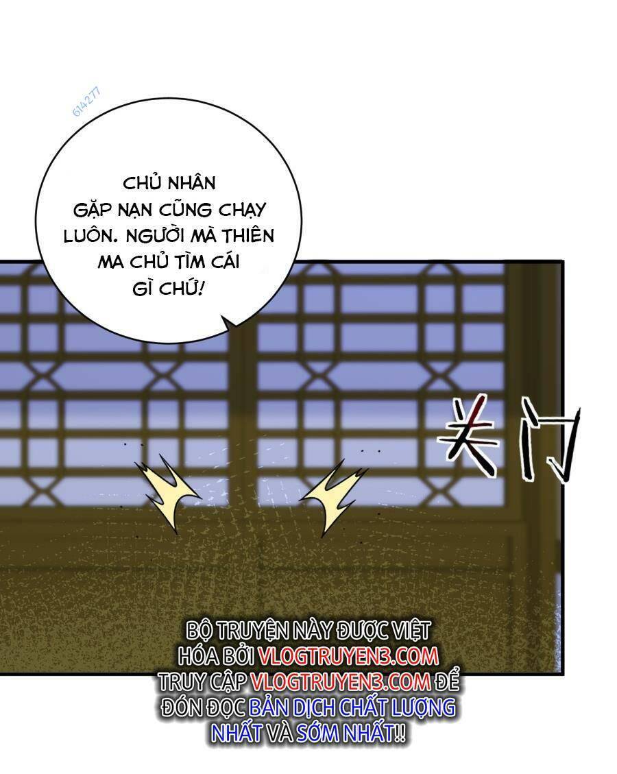 Bói Toán Mà Thôi, Cửu Vĩ Yêu Đế Sao Lại Thành Nương Tử Ta?! Chapter 14 - 64