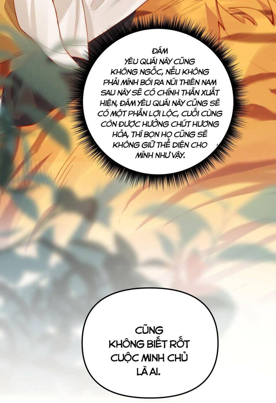 Bói Toán Mà Thôi, Cửu Vĩ Yêu Đế Sao Lại Thành Nương Tử Ta?! Chapter 2 - 112