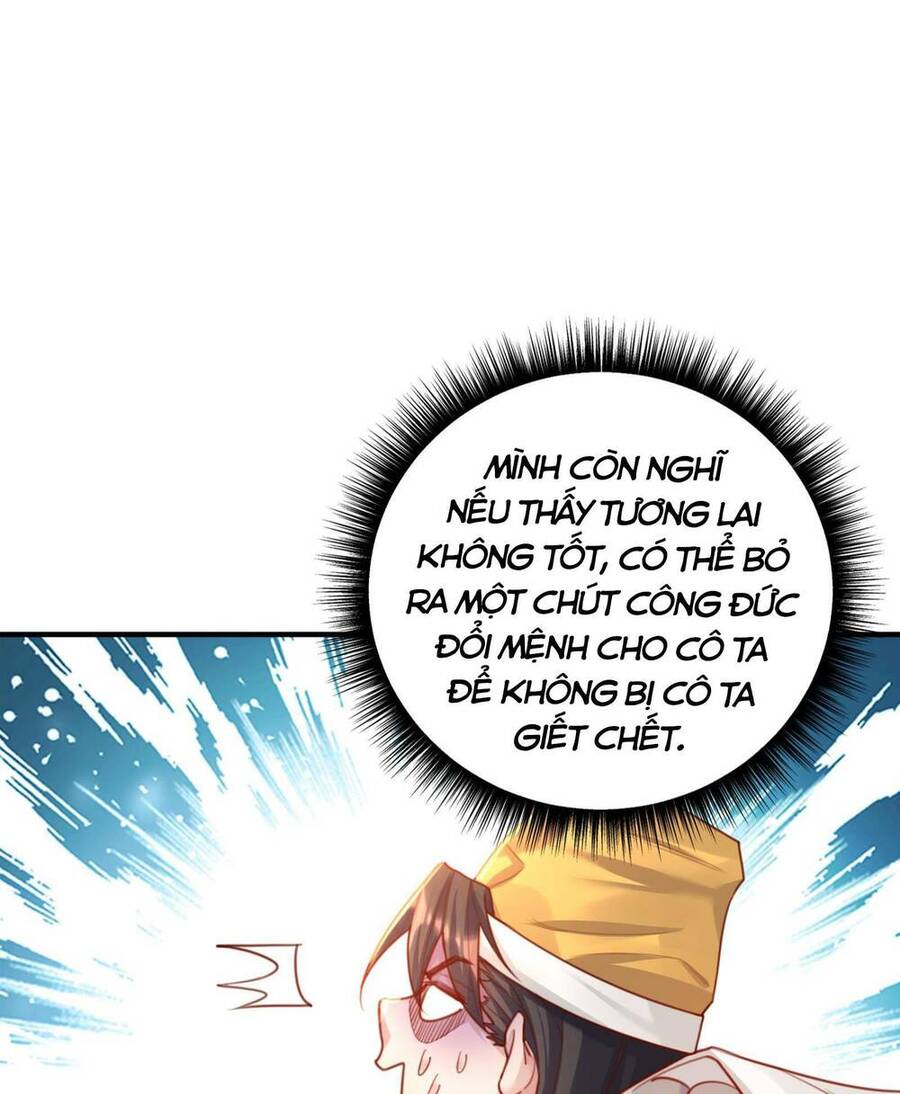 Bói Toán Mà Thôi, Cửu Vĩ Yêu Đế Sao Lại Thành Nương Tử Ta?! Chapter 2 - 7