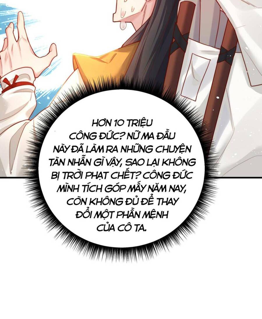 Bói Toán Mà Thôi, Cửu Vĩ Yêu Đế Sao Lại Thành Nương Tử Ta?! Chapter 2 - 8