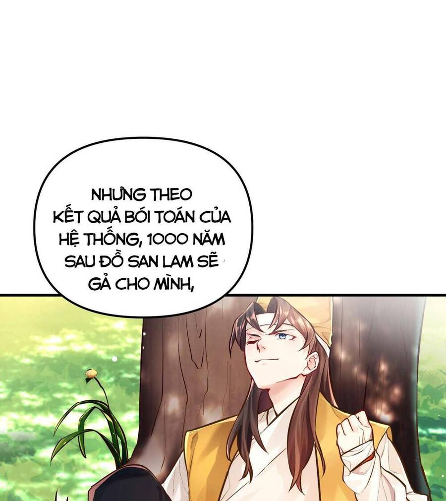 Bói Toán Mà Thôi, Cửu Vĩ Yêu Đế Sao Lại Thành Nương Tử Ta?! Chapter 2 - 82