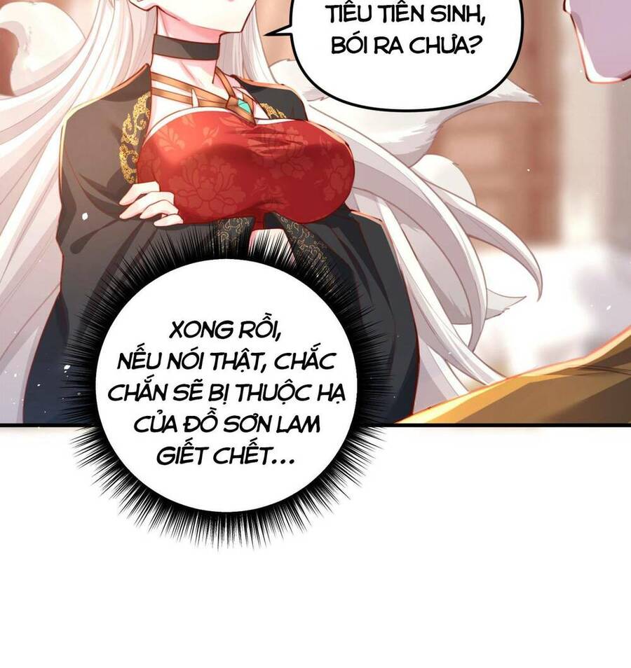 Bói Toán Mà Thôi, Cửu Vĩ Yêu Đế Sao Lại Thành Nương Tử Ta?! Chapter 2 - 10
