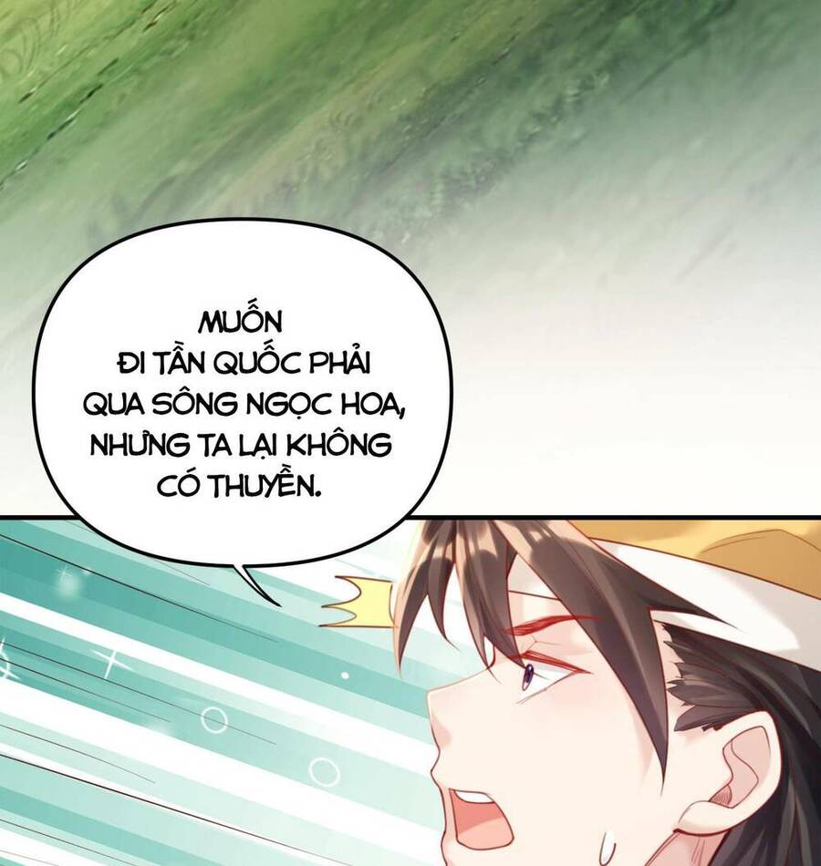 Bói Toán Mà Thôi, Cửu Vĩ Yêu Đế Sao Lại Thành Nương Tử Ta?! Chapter 2 - 100