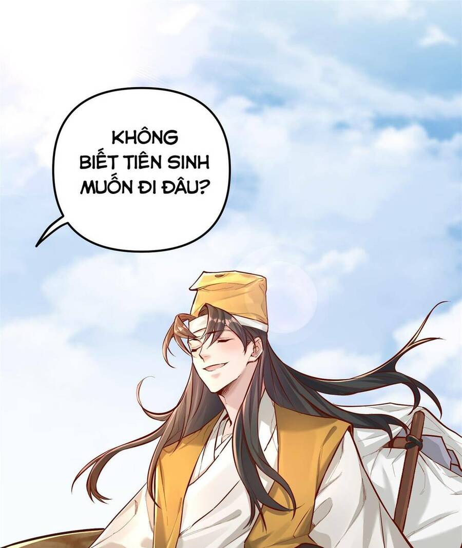 Bói Toán Mà Thôi, Cửu Vĩ Yêu Đế Sao Lại Thành Nương Tử Ta?! Chapter 3 - 13