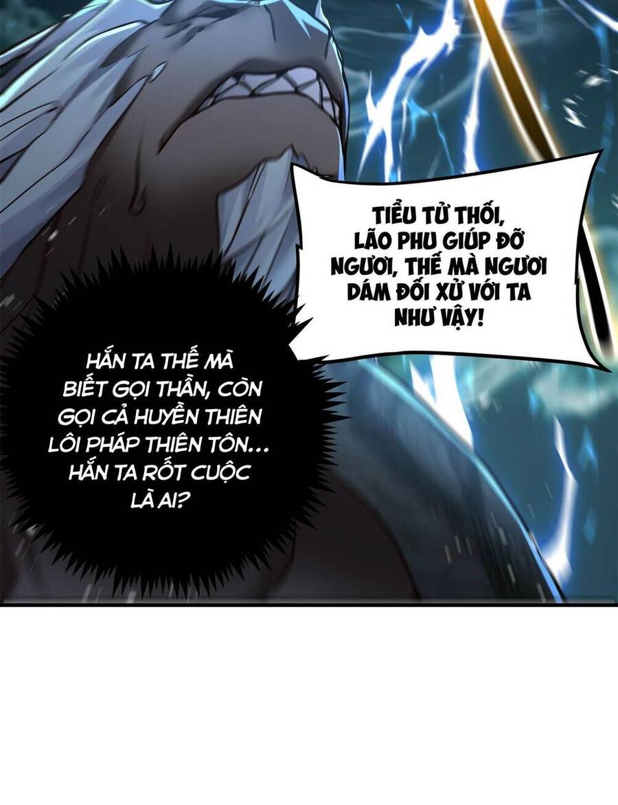 Bói Toán Mà Thôi, Cửu Vĩ Yêu Đế Sao Lại Thành Nương Tử Ta?! Chapter 3 - 96