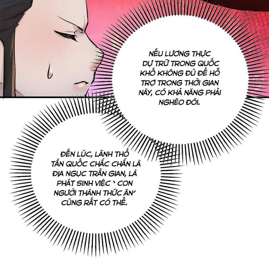 Bói Toán Mà Thôi, Cửu Vĩ Yêu Đế Sao Lại Thành Nương Tử Ta?! Chapter 4 - 24