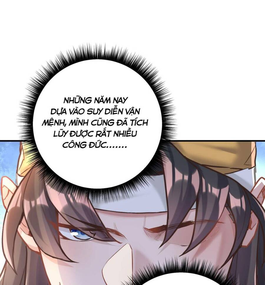 Bói Toán Mà Thôi, Cửu Vĩ Yêu Đế Sao Lại Thành Nương Tử Ta?! Chapter 4 - 47