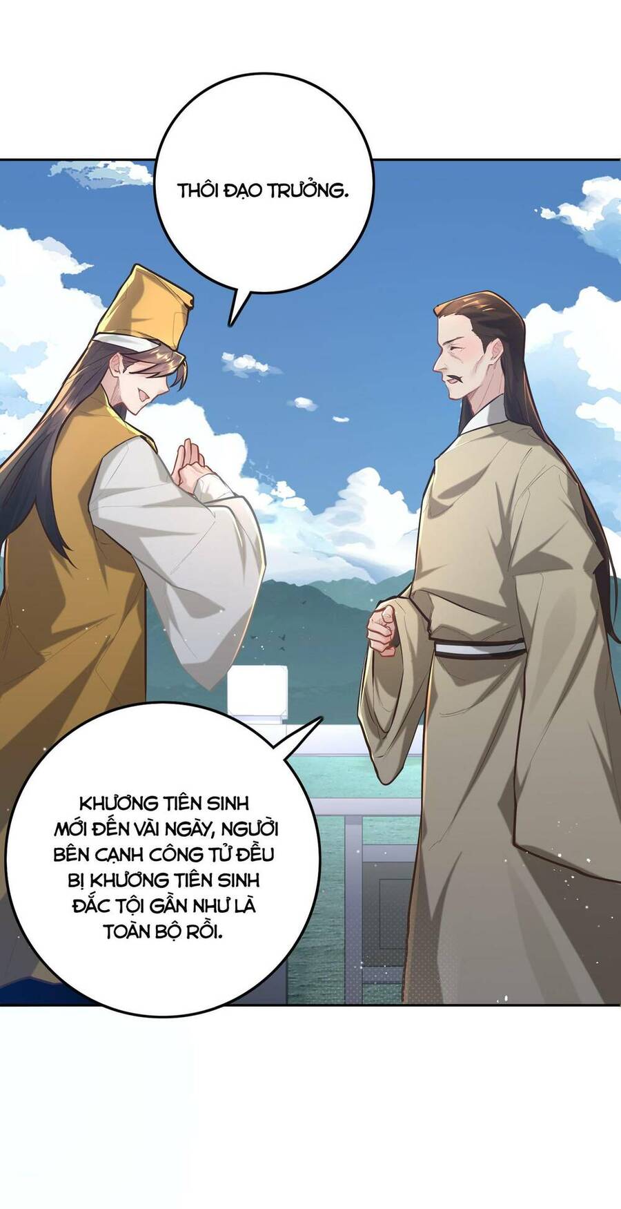 Bói Toán Mà Thôi, Cửu Vĩ Yêu Đế Sao Lại Thành Nương Tử Ta?! Chapter 5 - 18