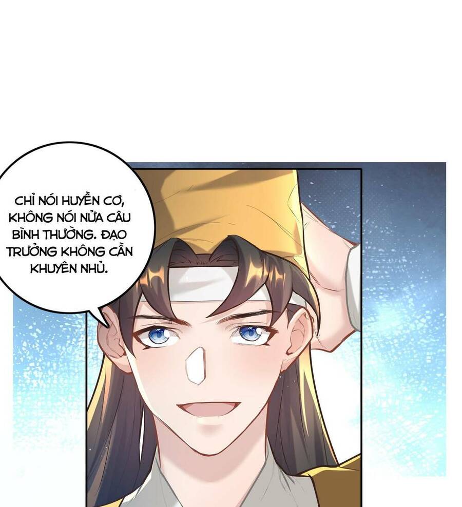 Bói Toán Mà Thôi, Cửu Vĩ Yêu Đế Sao Lại Thành Nương Tử Ta?! Chapter 5 - 21