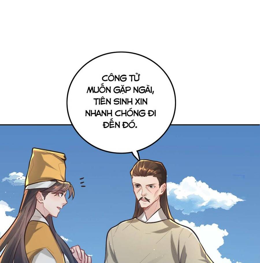 Bói Toán Mà Thôi, Cửu Vĩ Yêu Đế Sao Lại Thành Nương Tử Ta?! Chapter 5 - 23