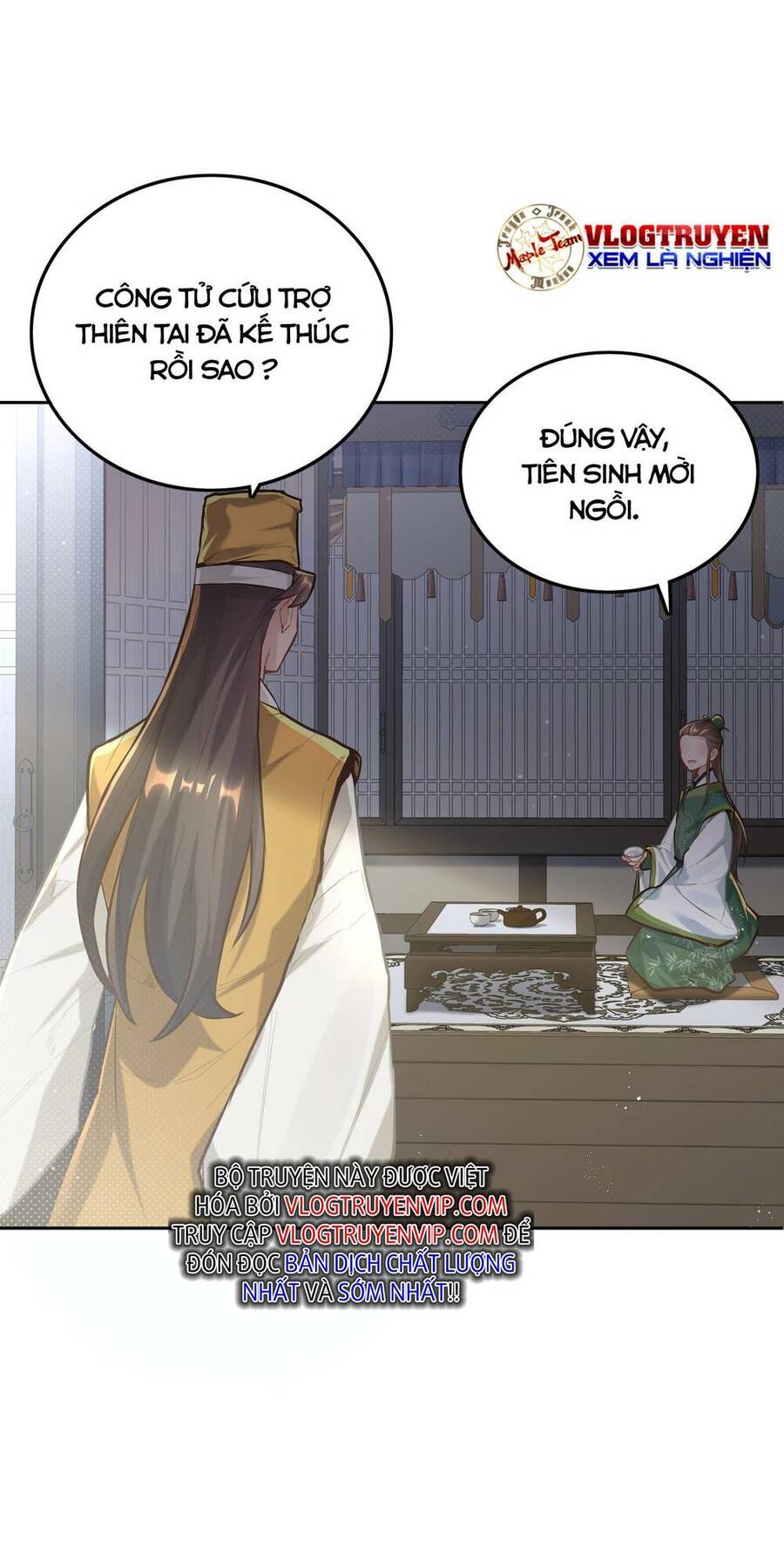 Bói Toán Mà Thôi, Cửu Vĩ Yêu Đế Sao Lại Thành Nương Tử Ta?! Chapter 5 - 27
