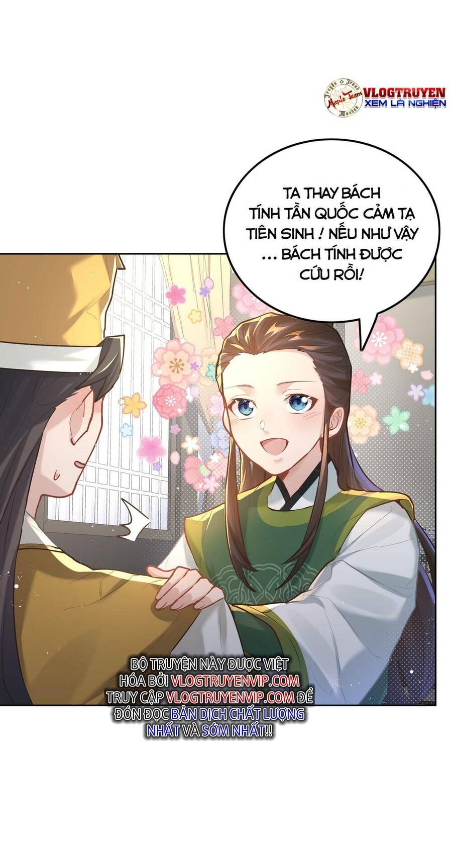 Bói Toán Mà Thôi, Cửu Vĩ Yêu Đế Sao Lại Thành Nương Tử Ta?! Chapter 5 - 82