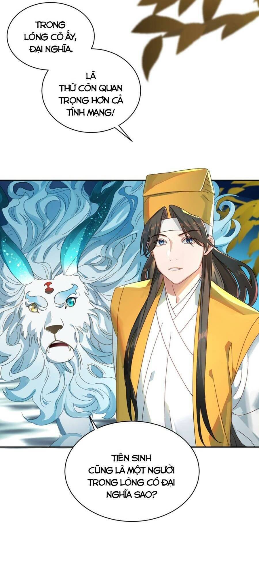 Bói Toán Mà Thôi, Cửu Vĩ Yêu Đế Sao Lại Thành Nương Tử Ta?! Chapter 15 - 13