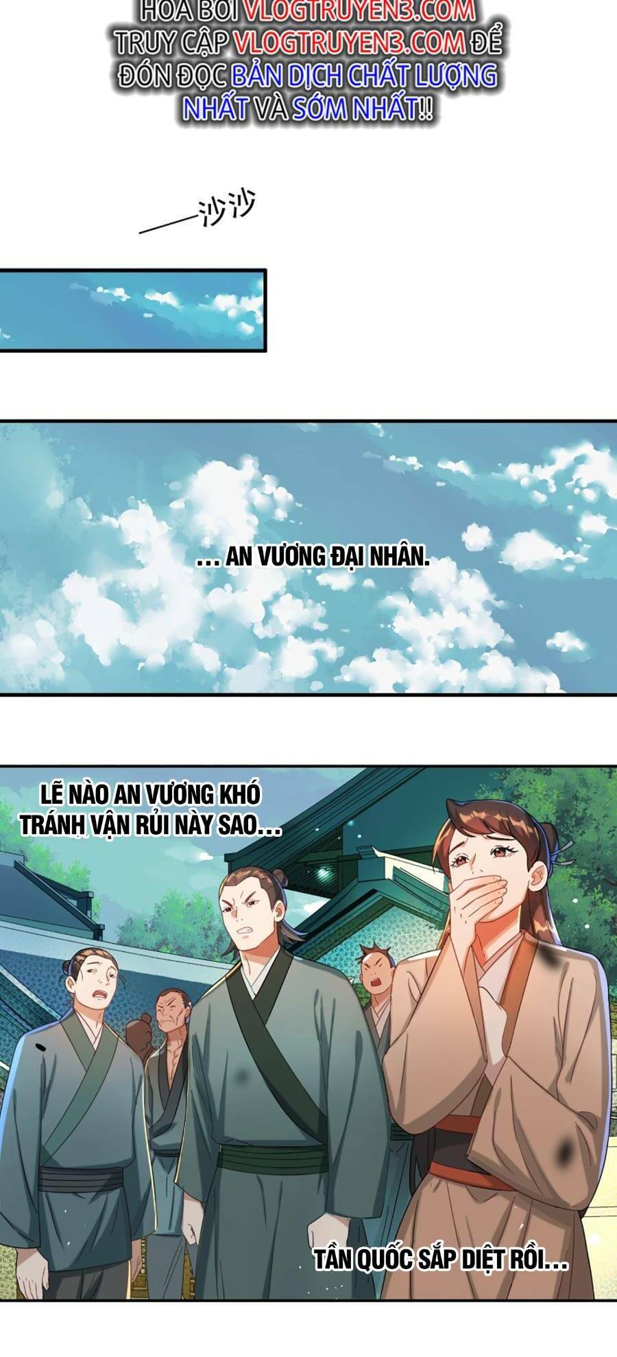 Bói Toán Mà Thôi, Cửu Vĩ Yêu Đế Sao Lại Thành Nương Tử Ta?! Chapter 15 - 46