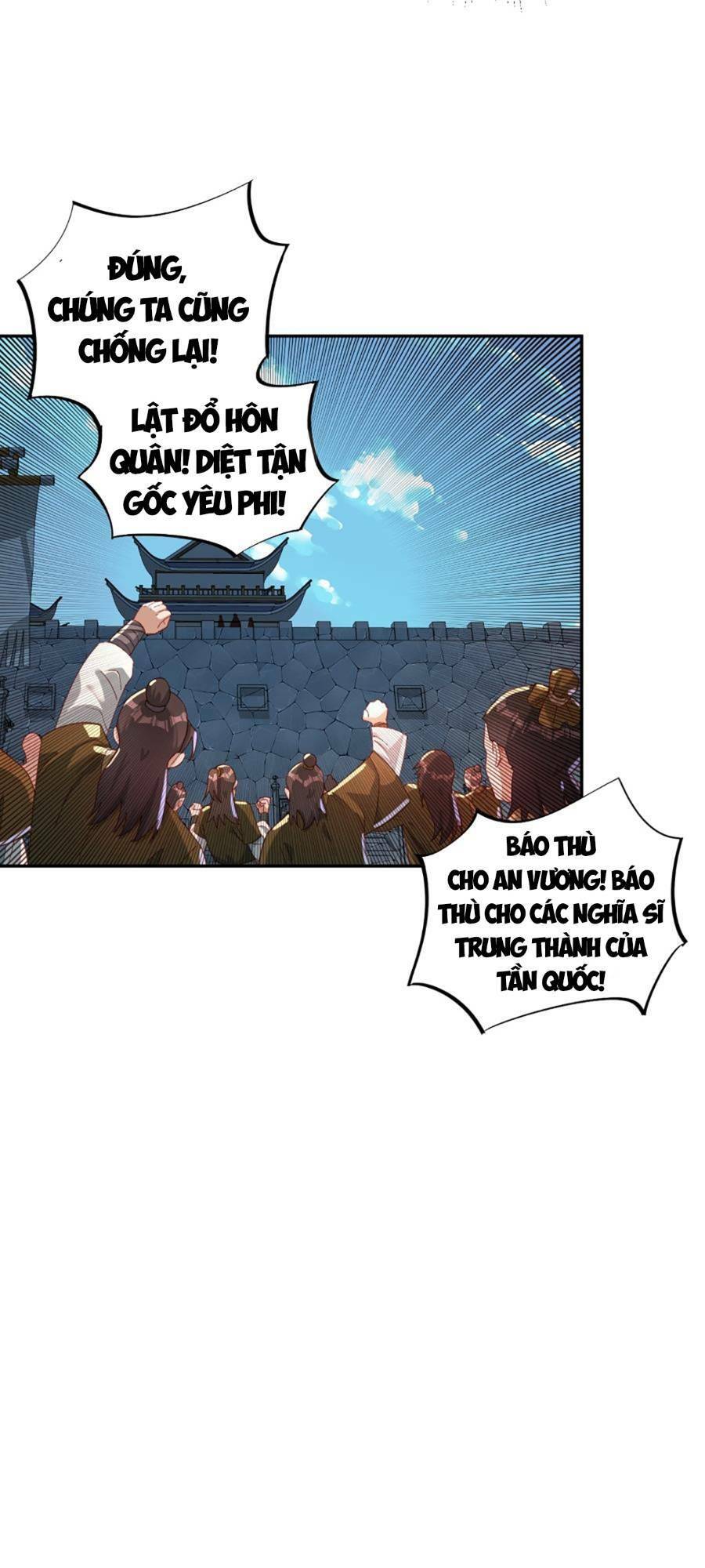 Bói Toán Mà Thôi, Cửu Vĩ Yêu Đế Sao Lại Thành Nương Tử Ta?! Chapter 15 - 62