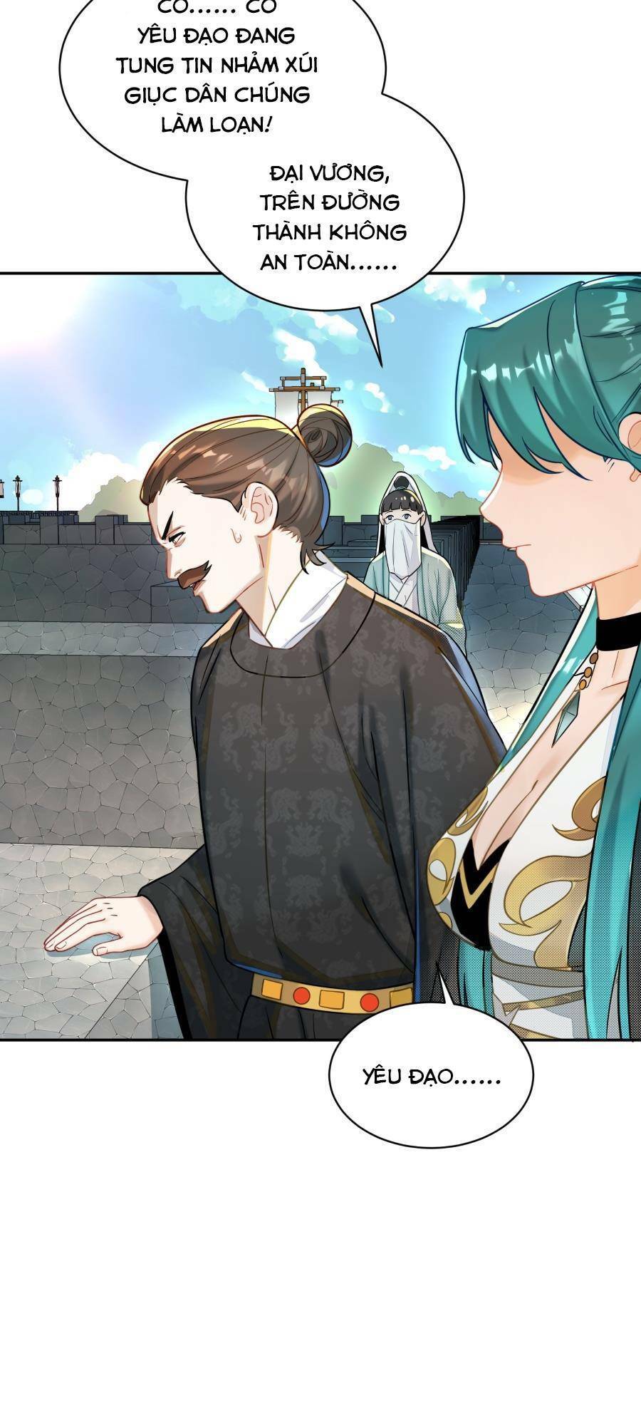 Bói Toán Mà Thôi, Cửu Vĩ Yêu Đế Sao Lại Thành Nương Tử Ta?! Chapter 16 - 13