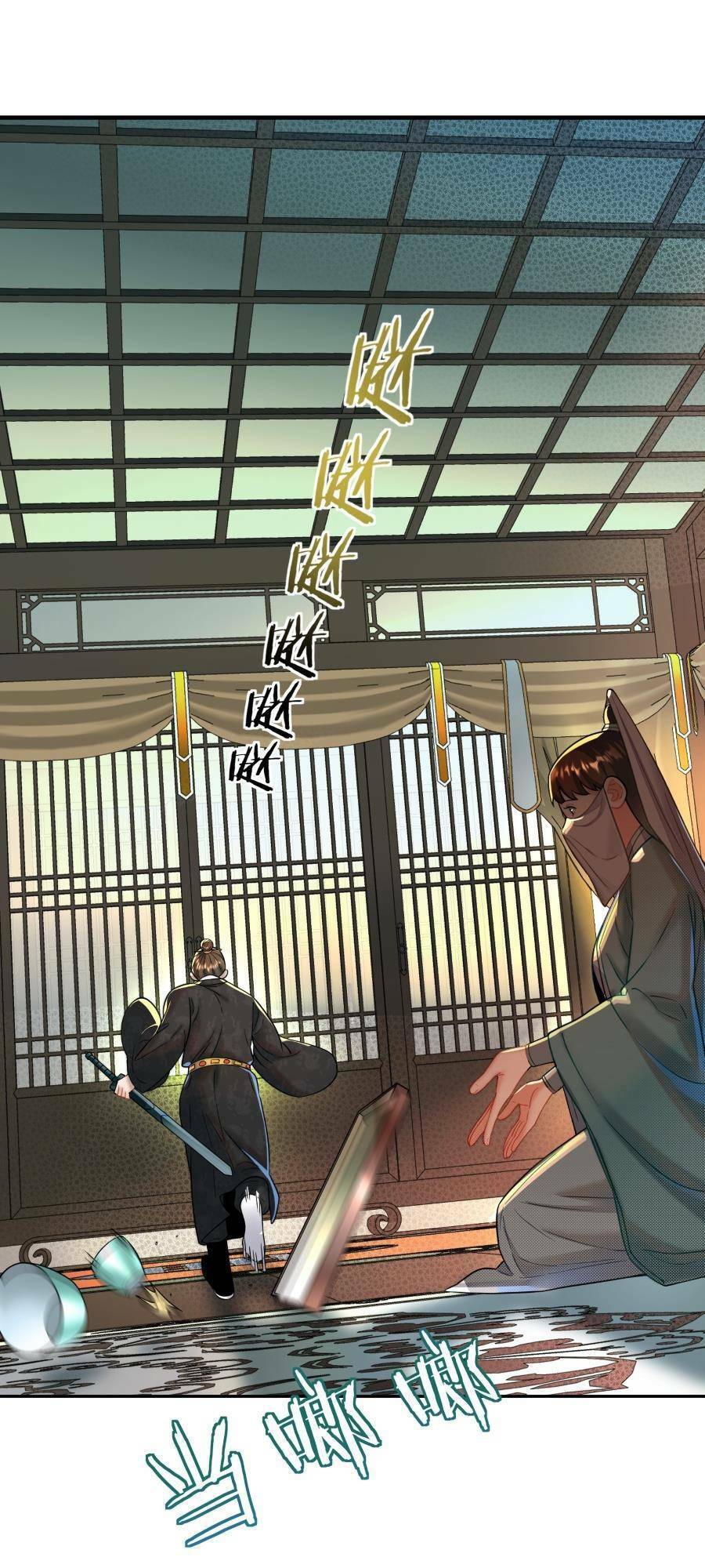 Bói Toán Mà Thôi, Cửu Vĩ Yêu Đế Sao Lại Thành Nương Tử Ta?! Chapter 16 - 9