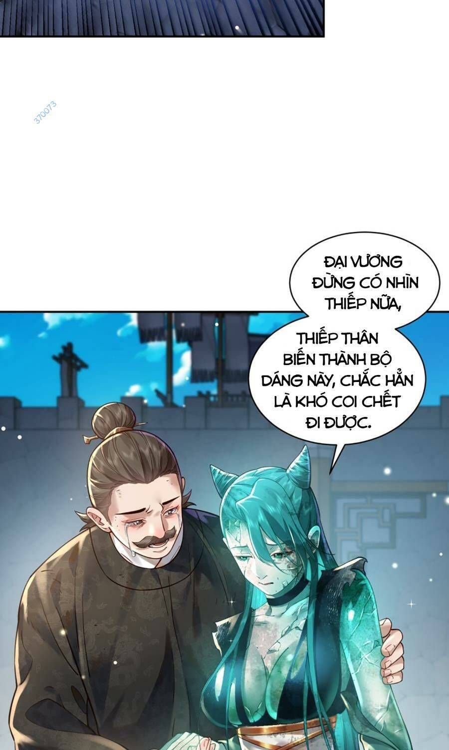 Bói Toán Mà Thôi, Cửu Vĩ Yêu Đế Sao Lại Thành Nương Tử Ta?! Chapter 17 - 34