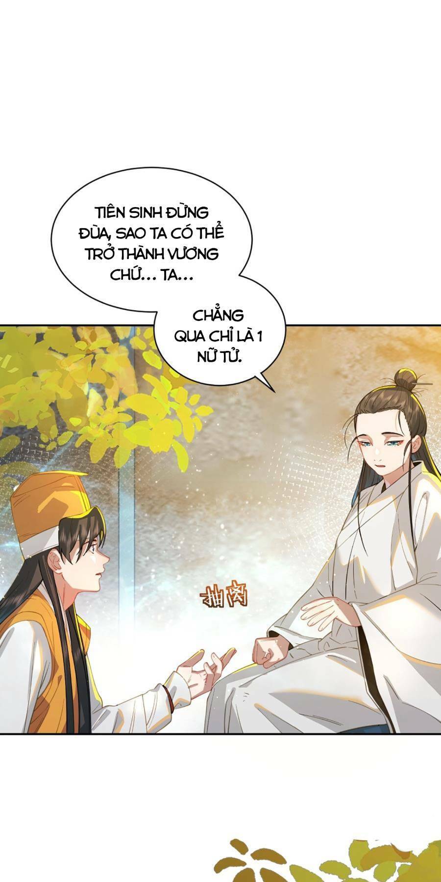 Bói Toán Mà Thôi, Cửu Vĩ Yêu Đế Sao Lại Thành Nương Tử Ta?! Chapter 17 - 56
