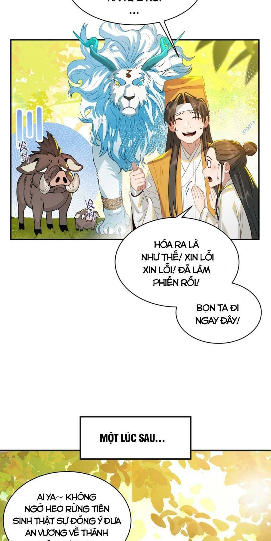 Bói Toán Mà Thôi, Cửu Vĩ Yêu Đế Sao Lại Thành Nương Tử Ta?! Chapter 17 - 62