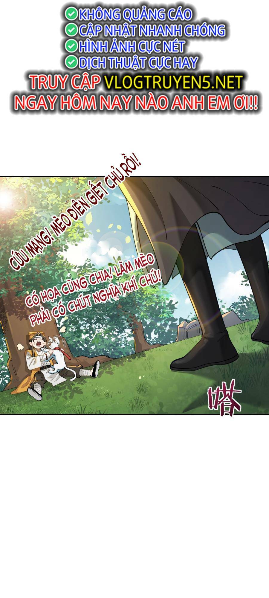 Bói Toán Mà Thôi, Cửu Vĩ Yêu Đế Sao Lại Thành Nương Tử Ta?! Chapter 18 - 18