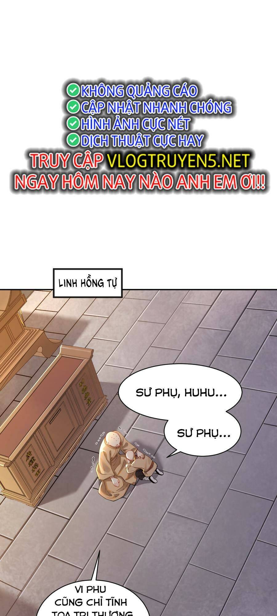 Bói Toán Mà Thôi, Cửu Vĩ Yêu Đế Sao Lại Thành Nương Tử Ta?! Chapter 19 - 14