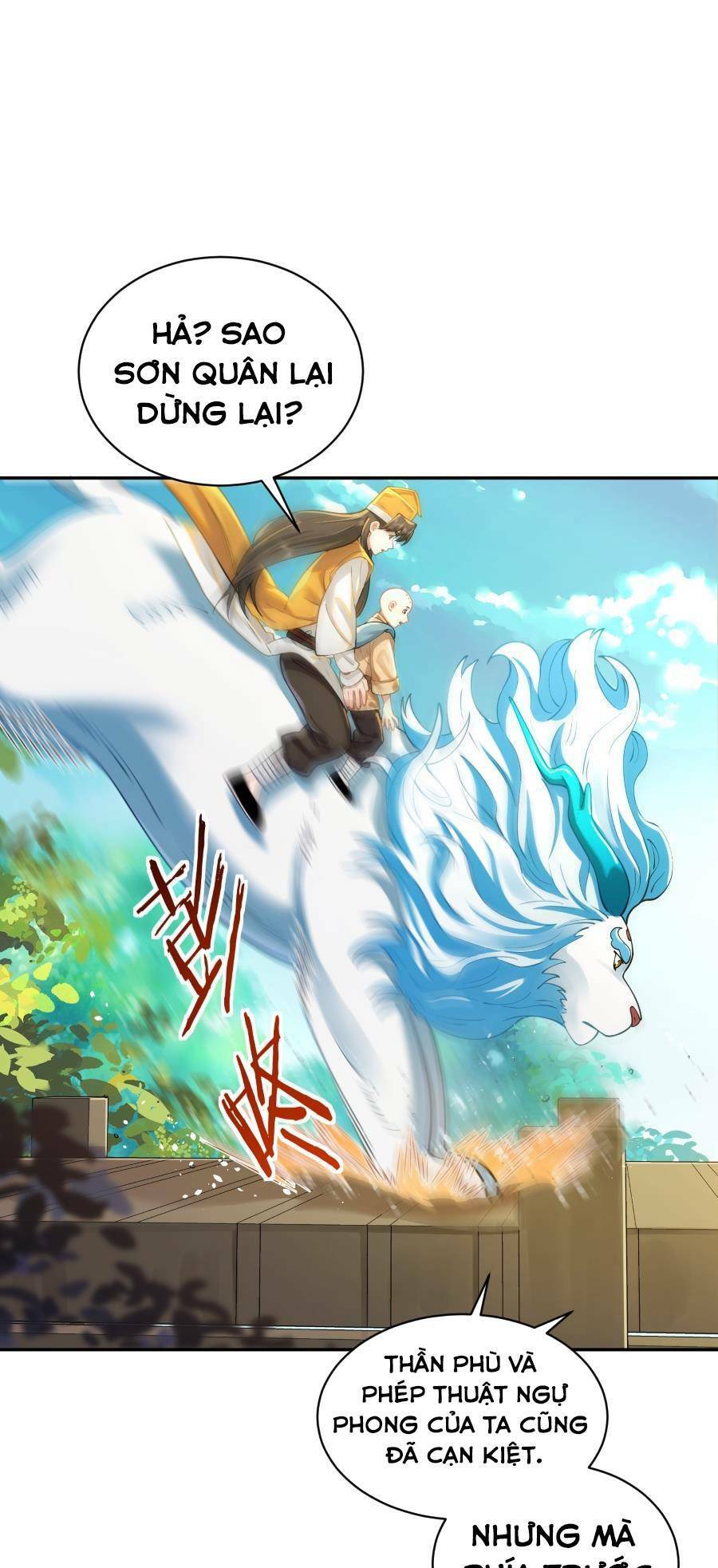 Bói Toán Mà Thôi, Cửu Vĩ Yêu Đế Sao Lại Thành Nương Tử Ta?! Chapter 19 - 41