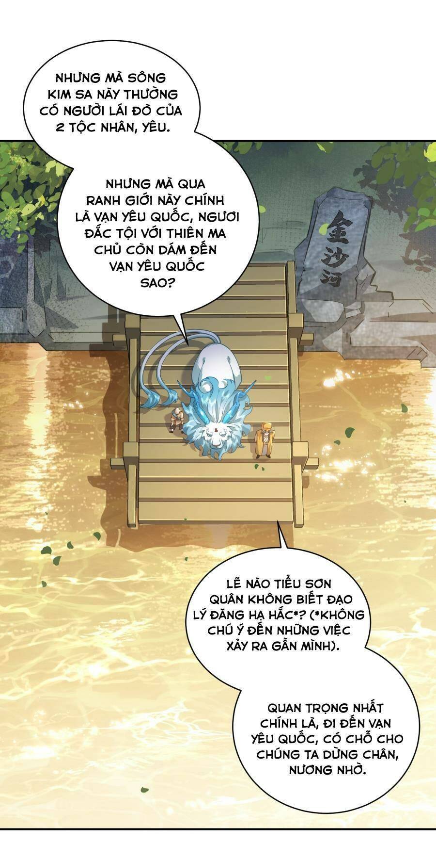 Bói Toán Mà Thôi, Cửu Vĩ Yêu Đế Sao Lại Thành Nương Tử Ta?! Chapter 19 - 46