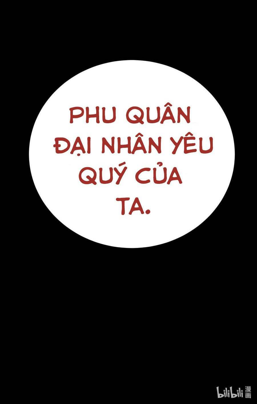 Bói Toán Mà Thôi, Cửu Vĩ Yêu Đế Sao Lại Thành Nương Tử Ta?! Chapter 19 - 62
