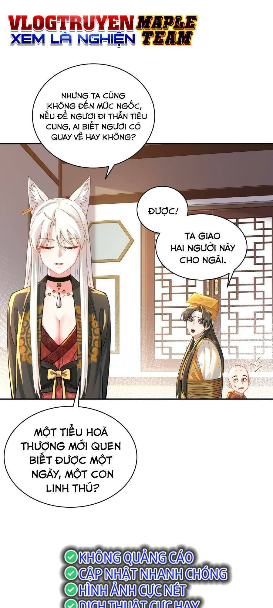 Bói Toán Mà Thôi, Cửu Vĩ Yêu Đế Sao Lại Thành Nương Tử Ta?! Chapter 20 - 42