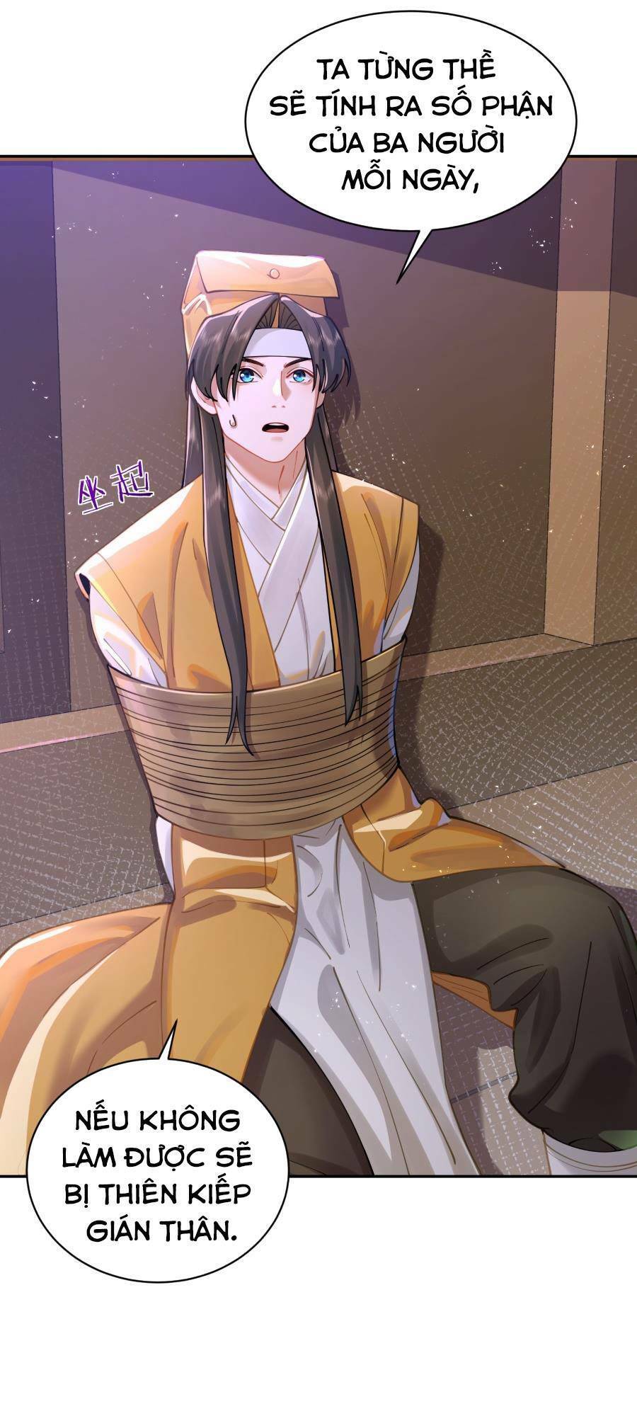 Bói Toán Mà Thôi, Cửu Vĩ Yêu Đế Sao Lại Thành Nương Tử Ta?! Chapter 20 - 59